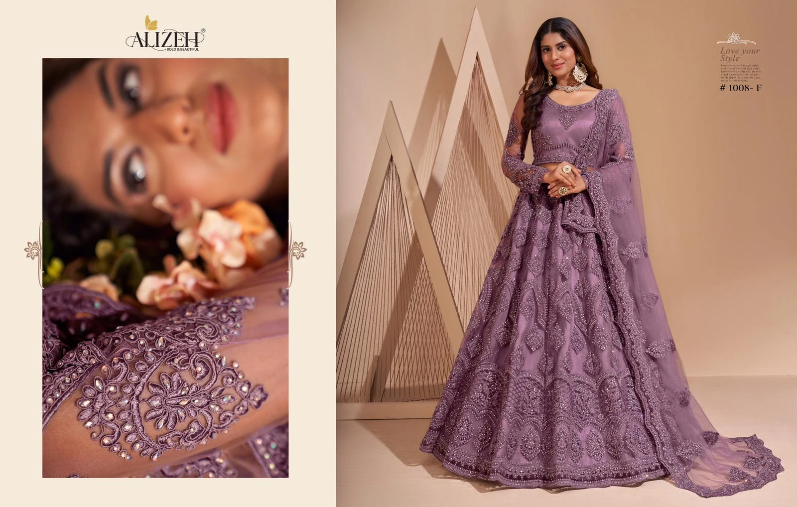 Alizeh Heritage Designer Indian Bridal Lehenga Wholesale Catalog. — Wholesale Lehenga, Alizeh wholesale from Surat — Photo 3